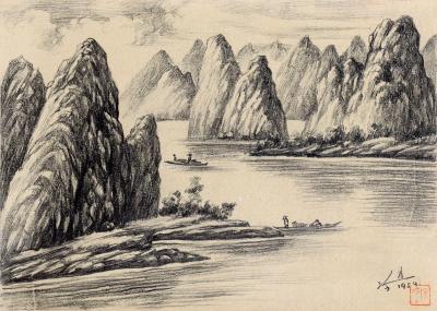  1954年作 桂林山水 镜框 纸本素描