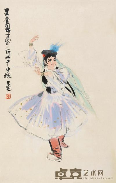  戊午（1978）年作 维族少女 镜片 设色纸本 44×69cm