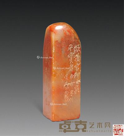 民国 吴藏堪篆刻章 1.9×1.9×6cm