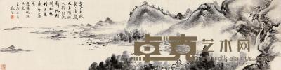  壬辰（1892）年作 坐看千帆 镜片 水墨纸本 21.5×89cm