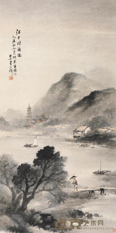  乙未（1895）年作 江干烟雨 立轴 设色纸本 98×48cm