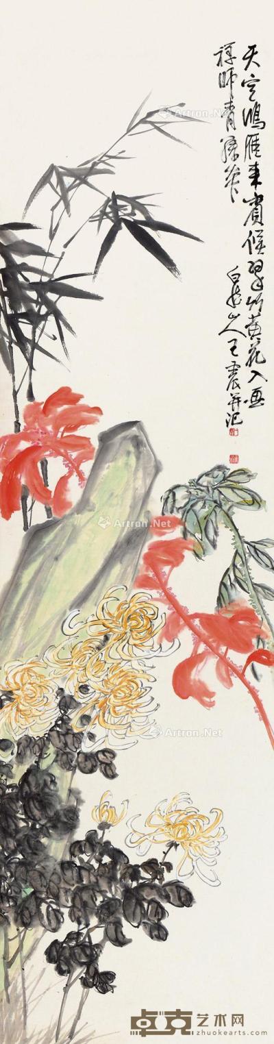  翠竹黄花 立轴 设色纸本 150.5×39.5cm
