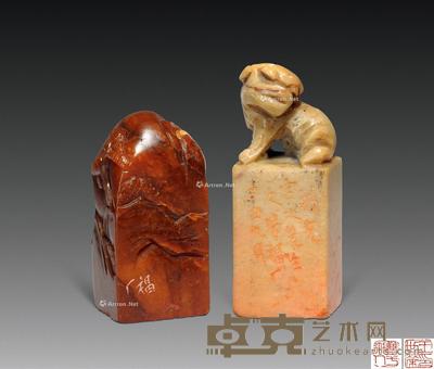 民国 王福厂刻汤定之自用印等 (二方) 尺寸不一