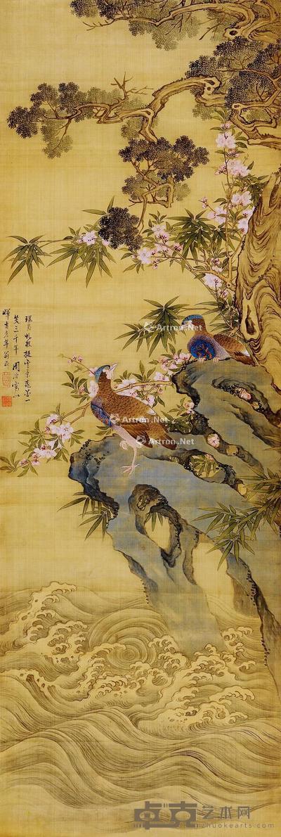 桃花瑶岛 镜片 设色绢本 185×62cm