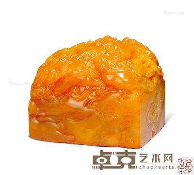 唐子农篆刻闲章 6.7×5.9×6cm