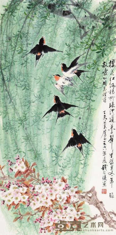  1978年作 春燕绿柳 镜片 设色纸本 97×48cm
