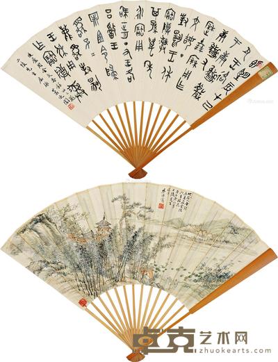 庚午(1930)年作 竹荫入寺 金文 成扇 设色纸本 19×51cm