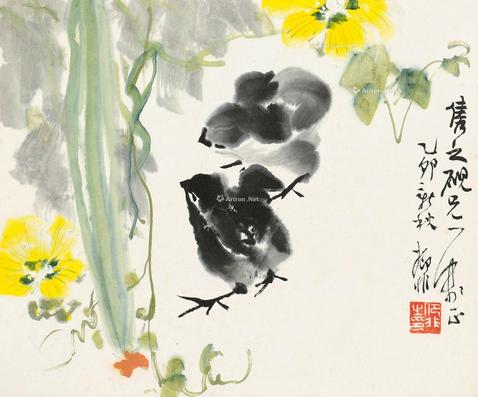  乙卯（1975）年作 丝瓜小鸡 镜片连框 设色纸本