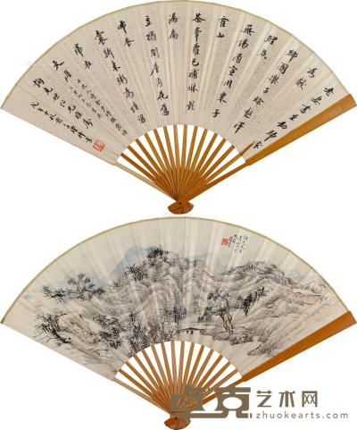  戊午（1918）年作 山居图 行书 成扇 设色纸本 18×51cm
