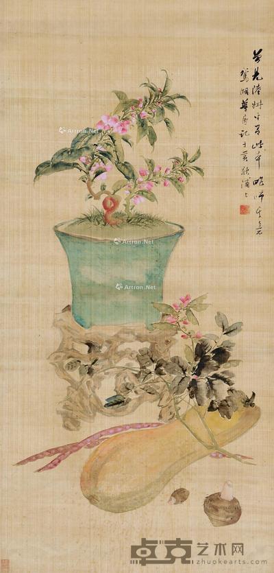 万瓜芋头 立轴 设色绢本 104×49.5cm