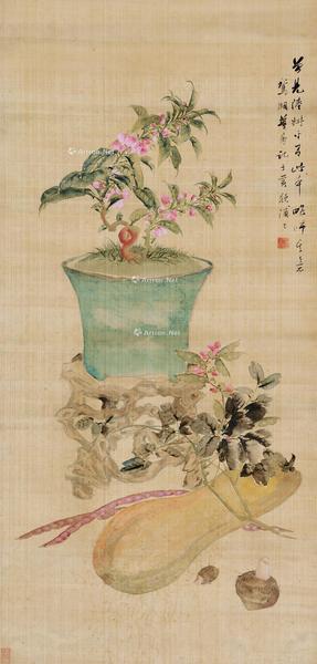  万瓜芋头 立轴 设色绢本