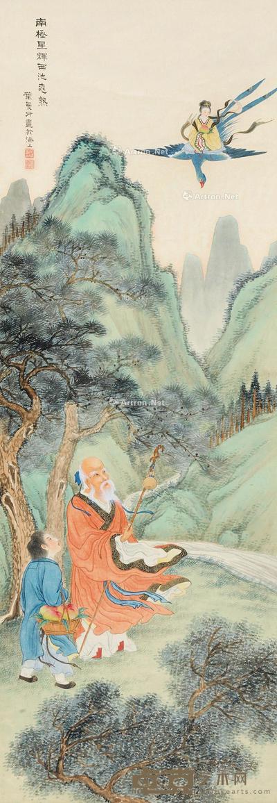 南极星辉 立轴 设色纸本 91.5×32cm