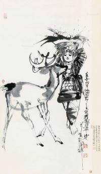  壬子（1972）年作 快乐图 立轴 水墨纸本