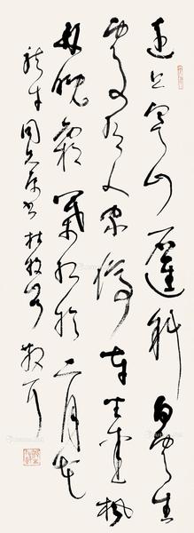  草书 立轴 纸本