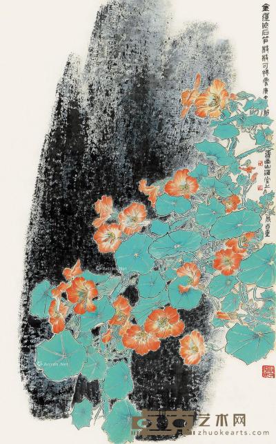  庚午（1990）年作 石笋金莲 镜片 设色纸本 96×59cm