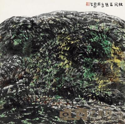  庚午（1990）年作 秋风正起 立轴 设色纸本 67×67cm