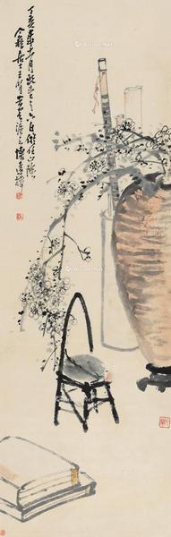  丁亥（1947）年作 清供图 立轴 设色纸本