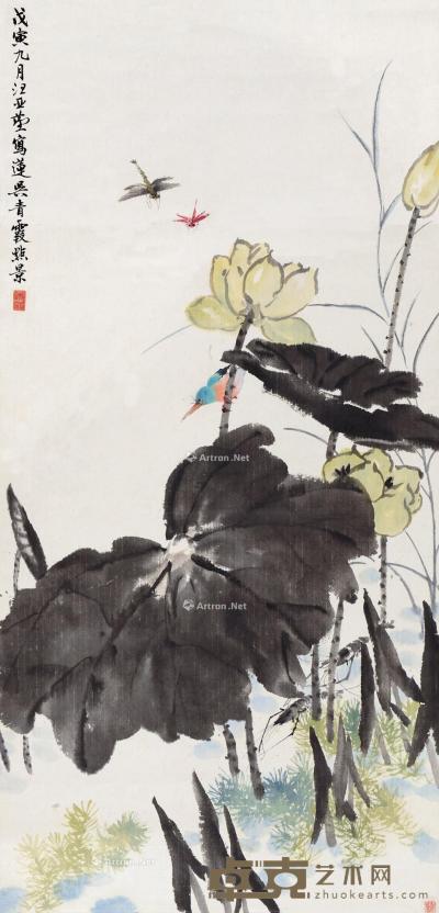  戊寅（1938）年作 荷塘清夏 立轴 设色纸本 111×53cm