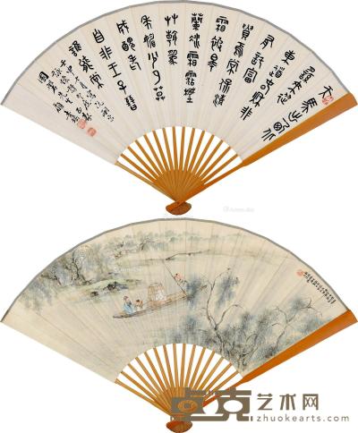  壬申（1932）年作 笼鹅图 金文 成扇 设色纸本 18.5×51cm