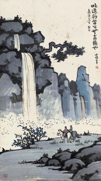  此造物者无尽藏也 立轴 纸本
