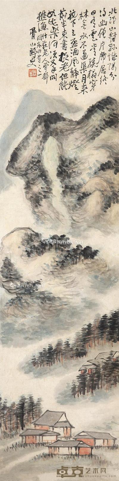  北邙山隅 立轴 设色纸本 147×37cm