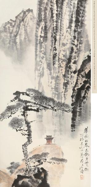  华岳秋风图 立轴 设色纸本