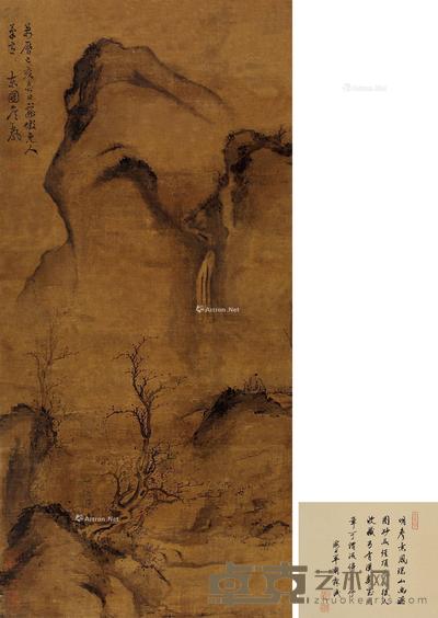  深山幽瀑图 立轴 设色绢本 79×37cm