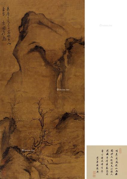  深山幽瀑图 立轴 设色绢本