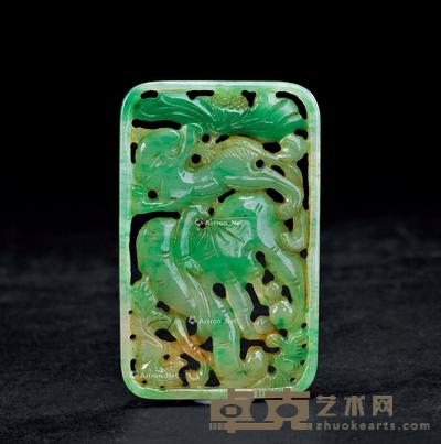  清 翡翠雕瑞兽牌 长6.5cm