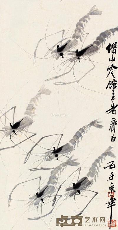 群虾 立轴 水墨纸本 65×33cm