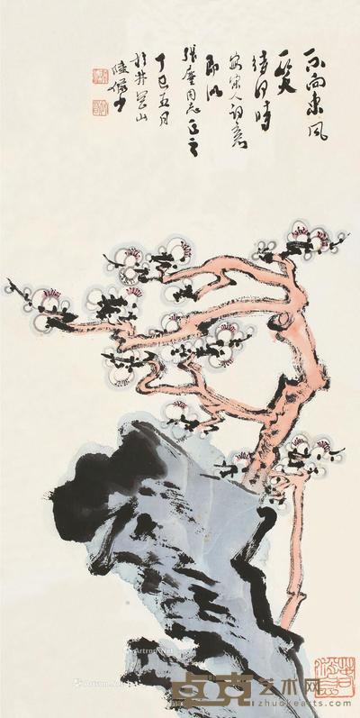 丁巳(1977)年作 梅石图 镜片 设色纸本 68×34cm
