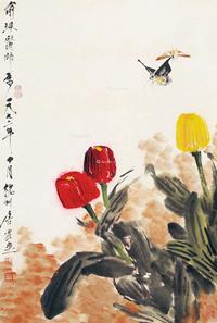  1972年作 花蝶 立轴 设色纸本