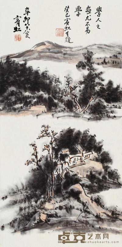  辛卯（1951）年作 秋山茅屋 镜片 设色纸本 66×32cm