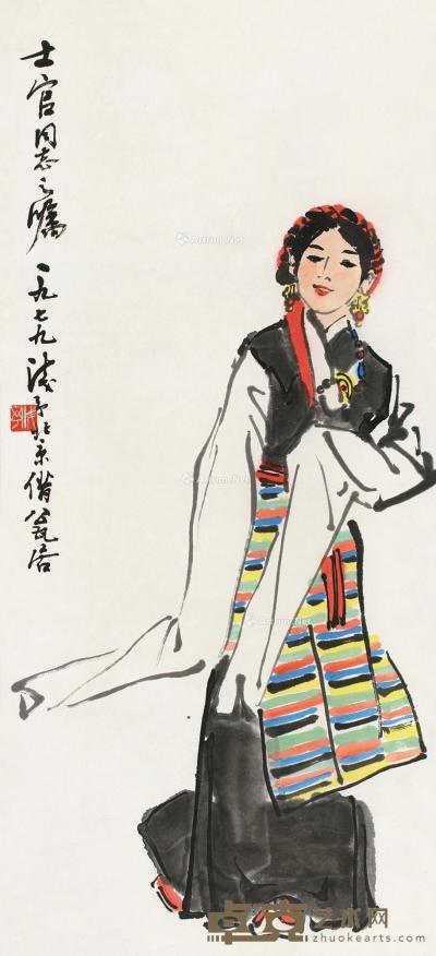  1979年作 舞蹈少女 立轴 设色纸本 85×38cm