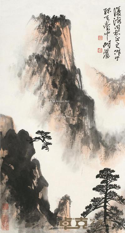  黄山松云 立轴 设色纸本 89×48cm