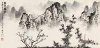  烟雨漓江 镜片 水墨纸本