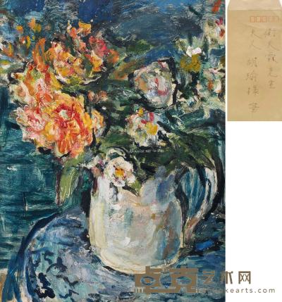  1950年代作 花卉 纸本油画 29×21cm