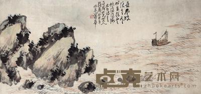 癸酉(1873)年作 一帆风顺图 镜框 设色纸本 65×136cm