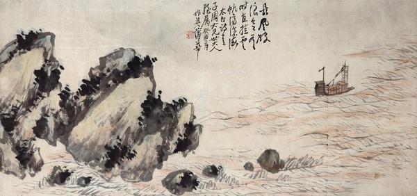  癸酉（1873）年作 一帆风顺图 镜框 设色纸本