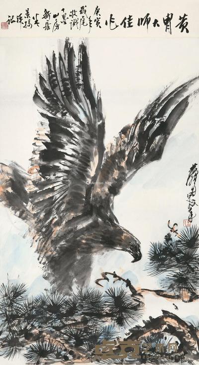 戊戌(1958)年作 鹰 立轴 设色纸本 97×59cm