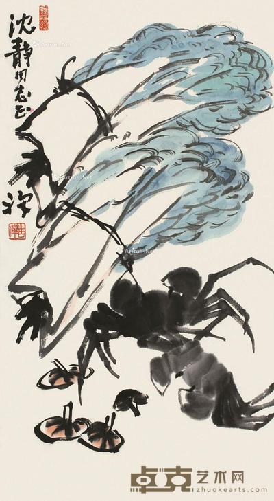  佳肴图 镜片 设色纸本 68×37cm