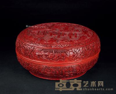  清 剔红人物捧盒 直径31.2cm