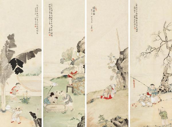  丙戌（1946）年作 婴戏 四屏 镜片 设色纸本
