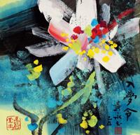  己丑（2009）年作 入梦令 镜片 设色纸本
