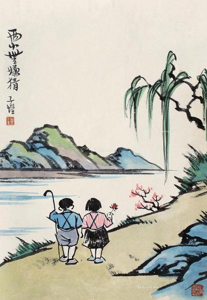  两小无嫌猜 镜片 设色纸本