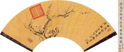  甲戌（1754）年作 墨梅图 扇片 金笺
