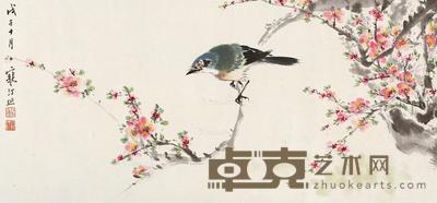  戊子（1948）年作 桃花飞雀 镜片 设色纸本 29×62cm