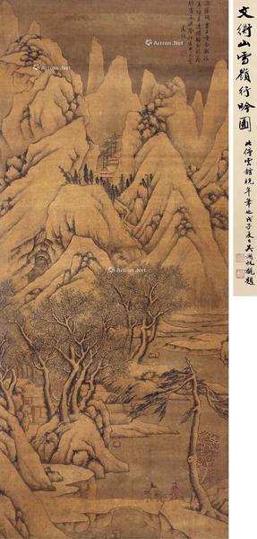  雪岭行吟图 立轴 设色绢本