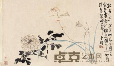 富贵繁华 镜片 设色纸本 52×88cm