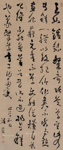  节临《书谱》 立轴 纸本